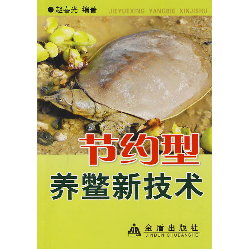 ��(ji��)�s���B(y��ng)�M�¼��g(sh��)