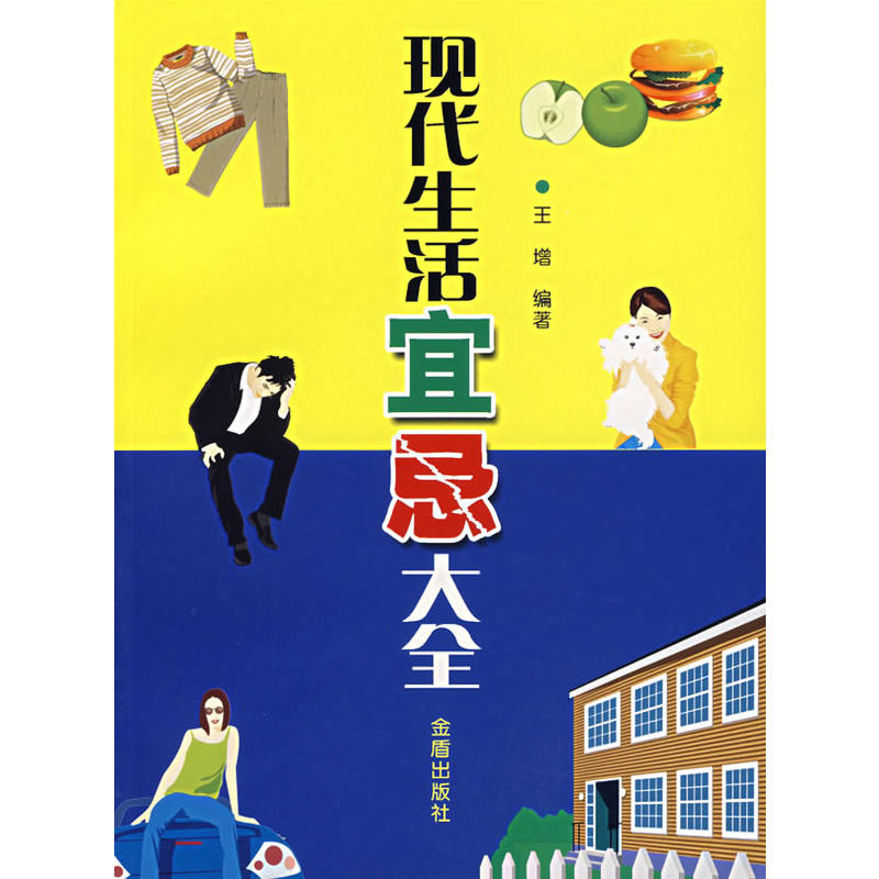 �F(xi��n)�������˼ɴ�ȫ