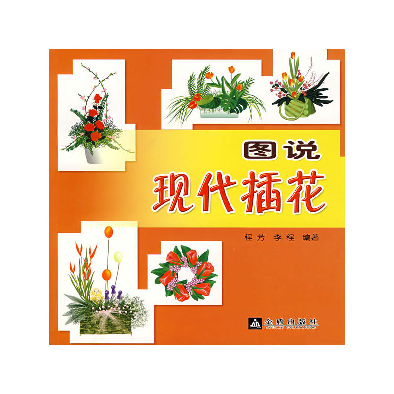 �D�f�F(xi��n)���廨