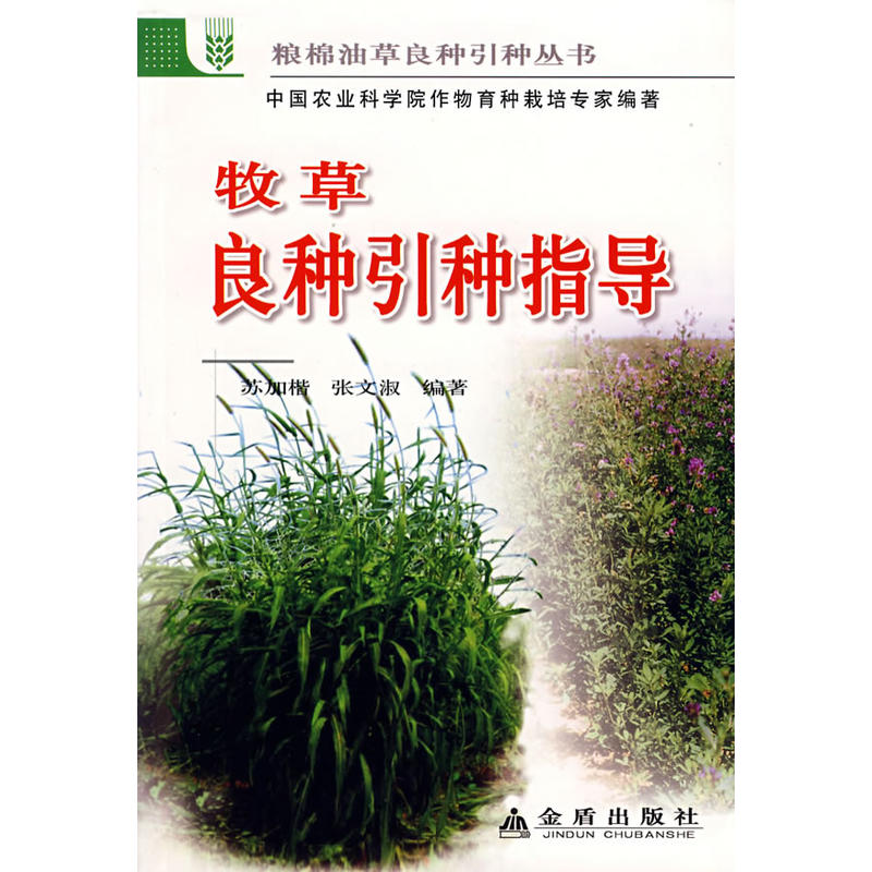 �������N���Nָ��