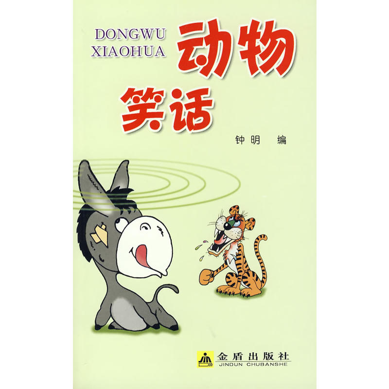 ��(d��ng)��ЦԒ