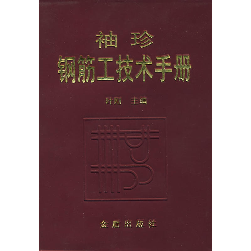 �������Ṥ���g(sh��)�փ�