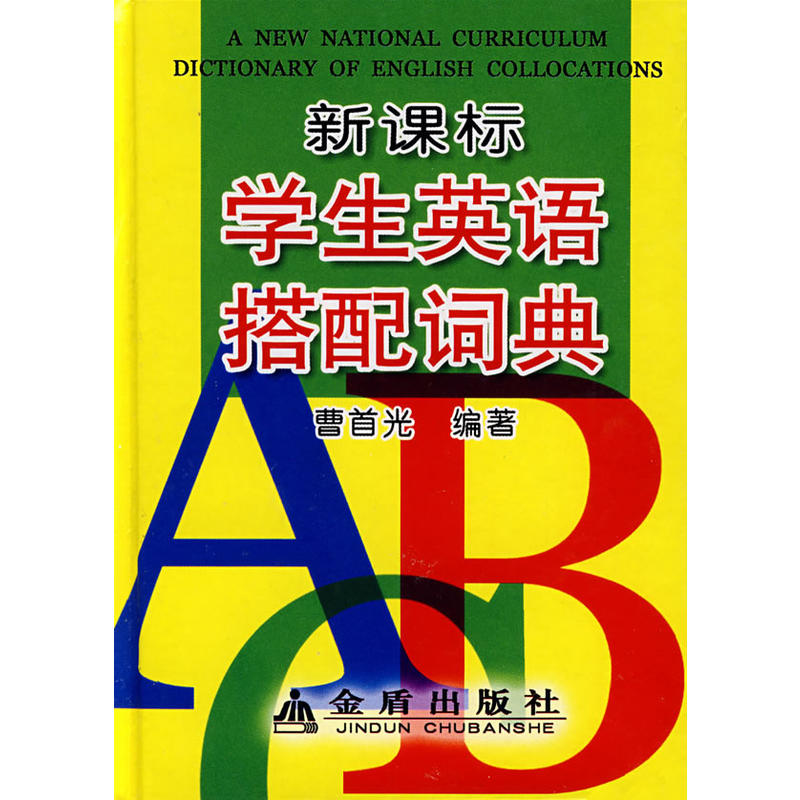 ���n��(bi��o)�W(xu��)��Ӣ�Z�����~��