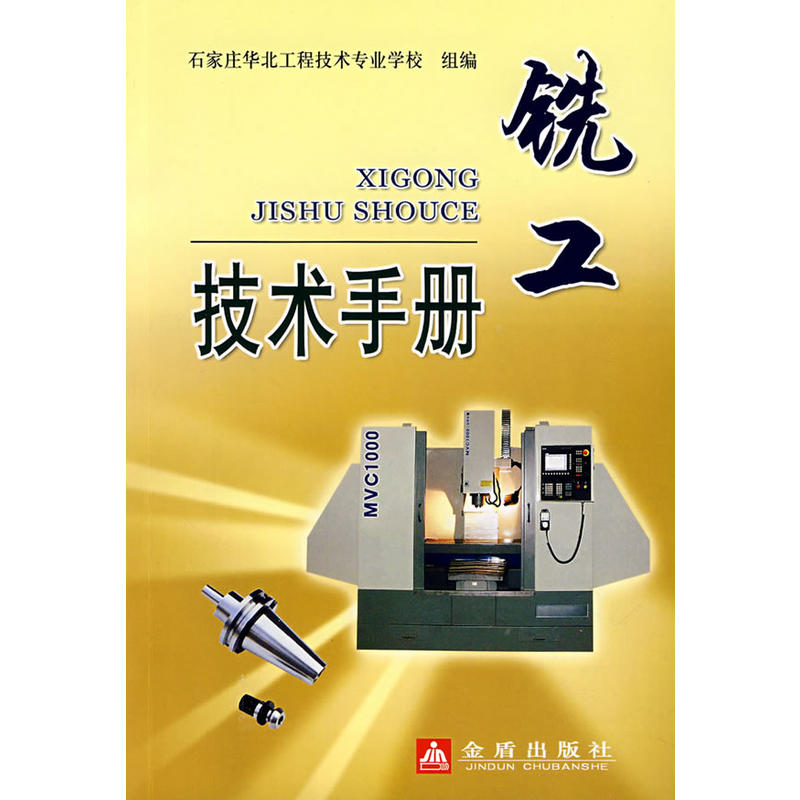 ㊹����g(sh��)�փ�(c��)