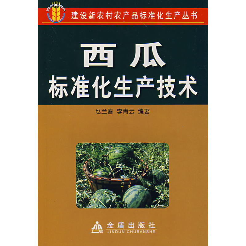 ���Ϙ˜ʻ����a(ch��n)���g(sh��)