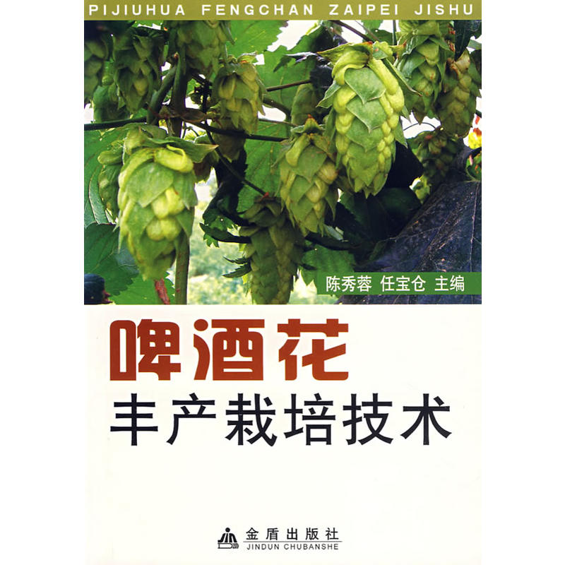 ơ�ƻ��S�a(ch��n)���༼�g(sh��)