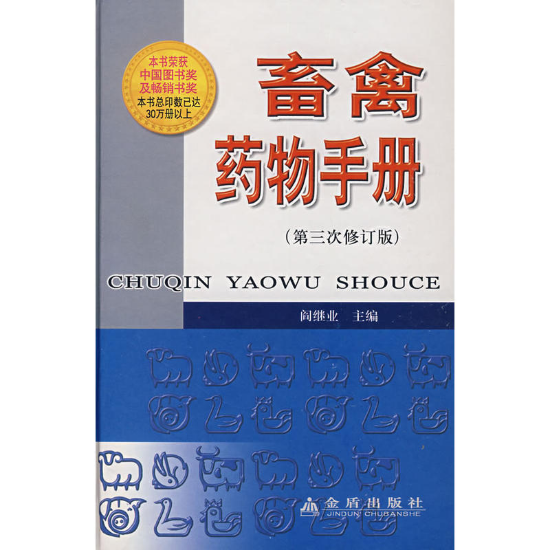 ����ˎ���փԣ���������ӆ�棩