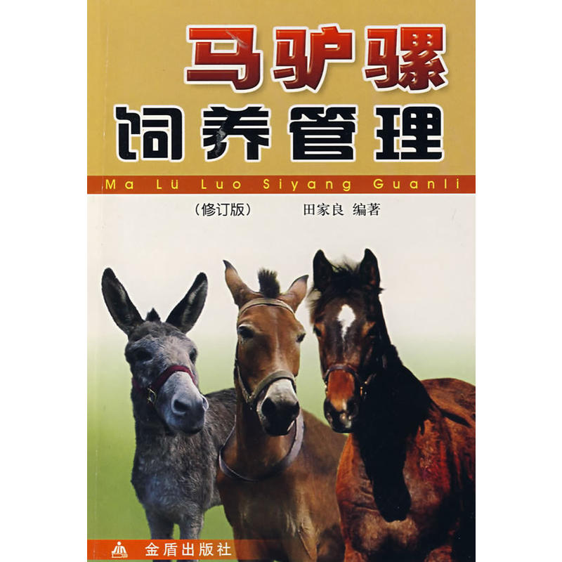 �R�H���B(y��ng)��������ӆ�棩����� ����