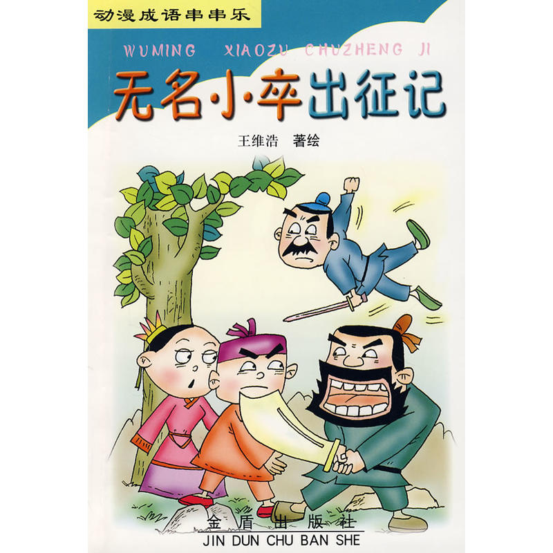 �o��С�����ӛ