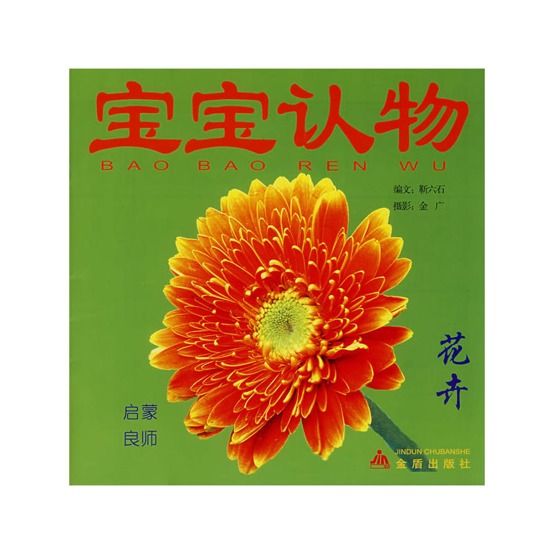 �����J(r��n)�ﻨ��*