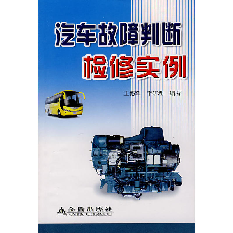 ��܇�����Д��z�ތ���*