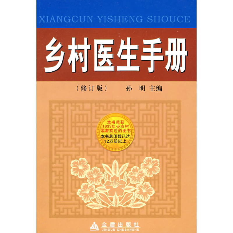 �l(xi��ng)���t(y��)���փ�(c��)����ӆ�棩