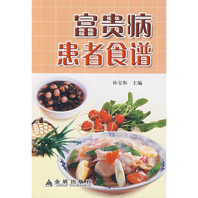 ���F������ʳ�V*