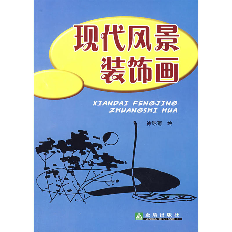 �F(xi��n)���L(f��ng)���b�