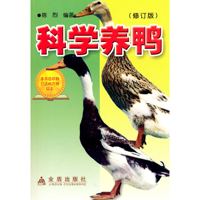 �ƌW(xu��)�B(y��ng)������ӆ�棩