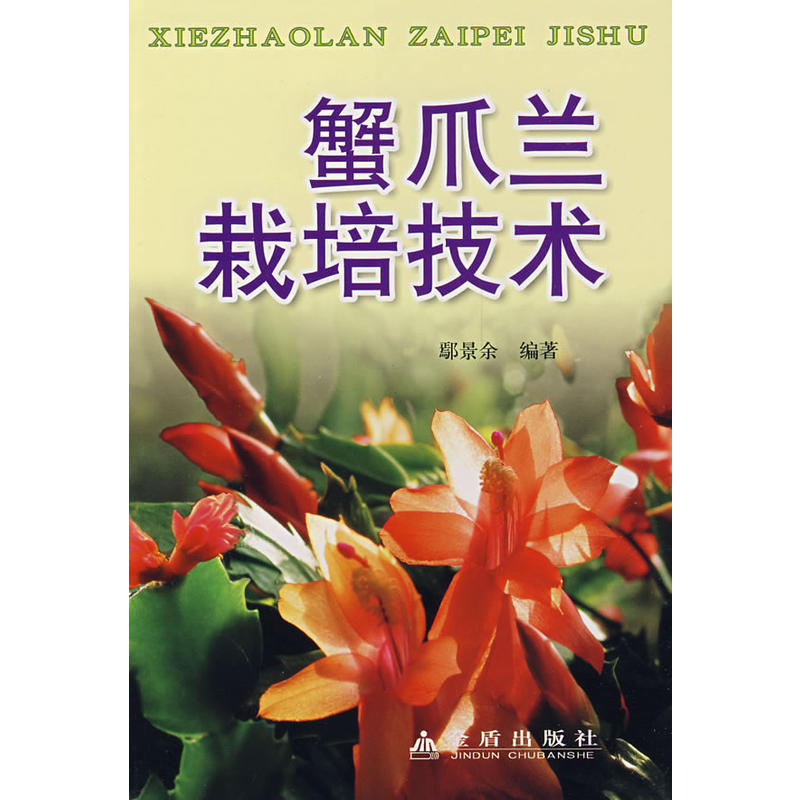 зצ�m���༼�g*