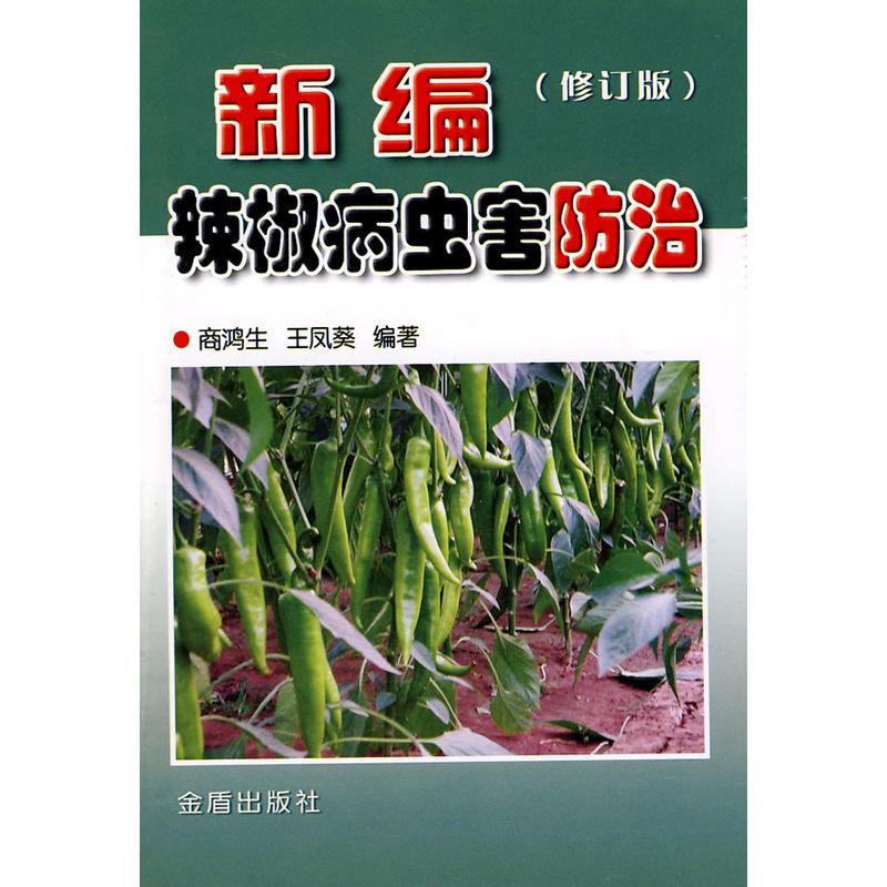 �¾��������x(ch��ng)������.��ӆ��