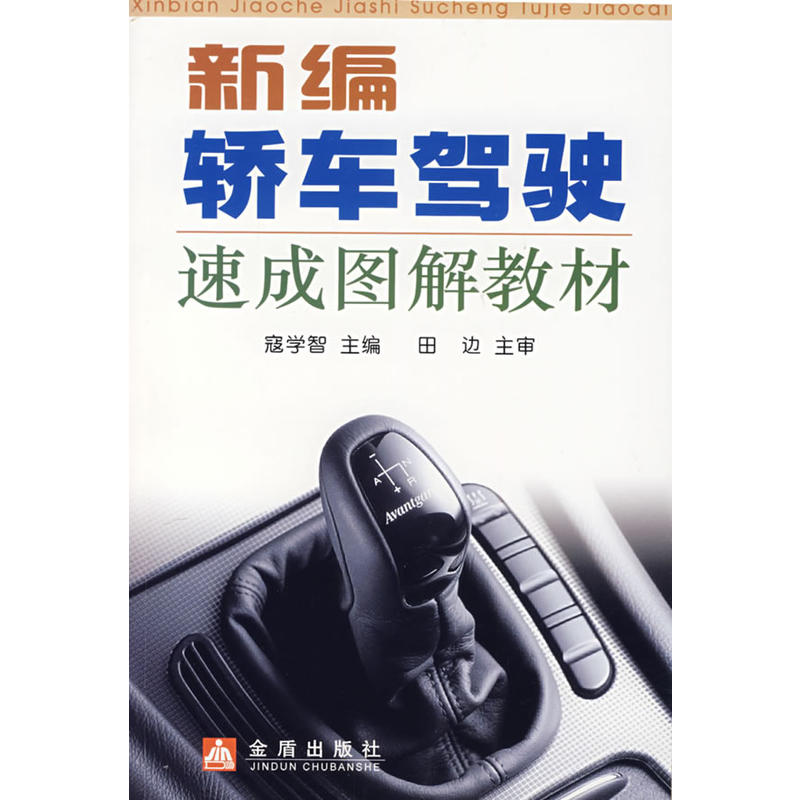 �¾��I܇�{��ٳɈD��̲�