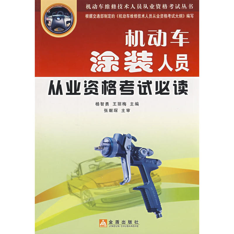 �C(j��)��܇Ϳ�b�ˆT�ĘI(y��)�Y��ԇ���x