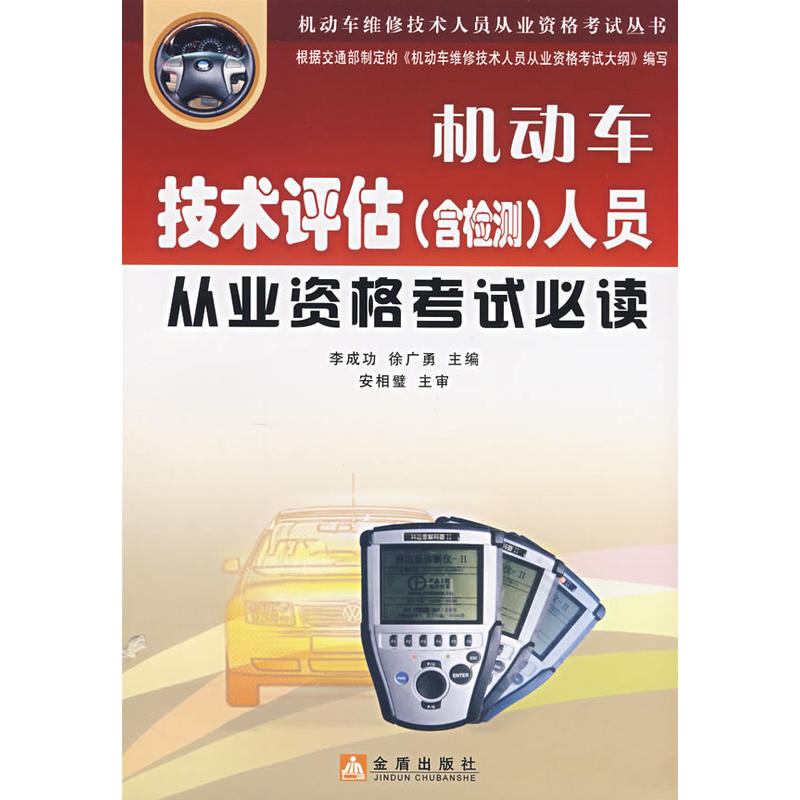 �C(j��)��܇���g(sh��)�u�������z�y���ˆT�ĘI(y��)�Y��ԇ���x