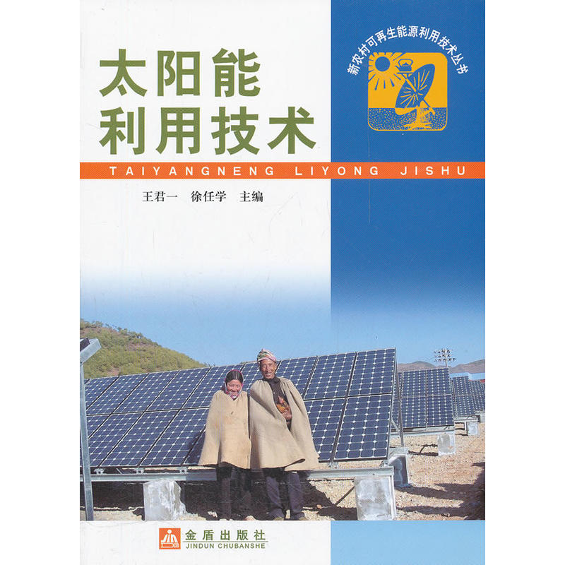 ̫������ü��g