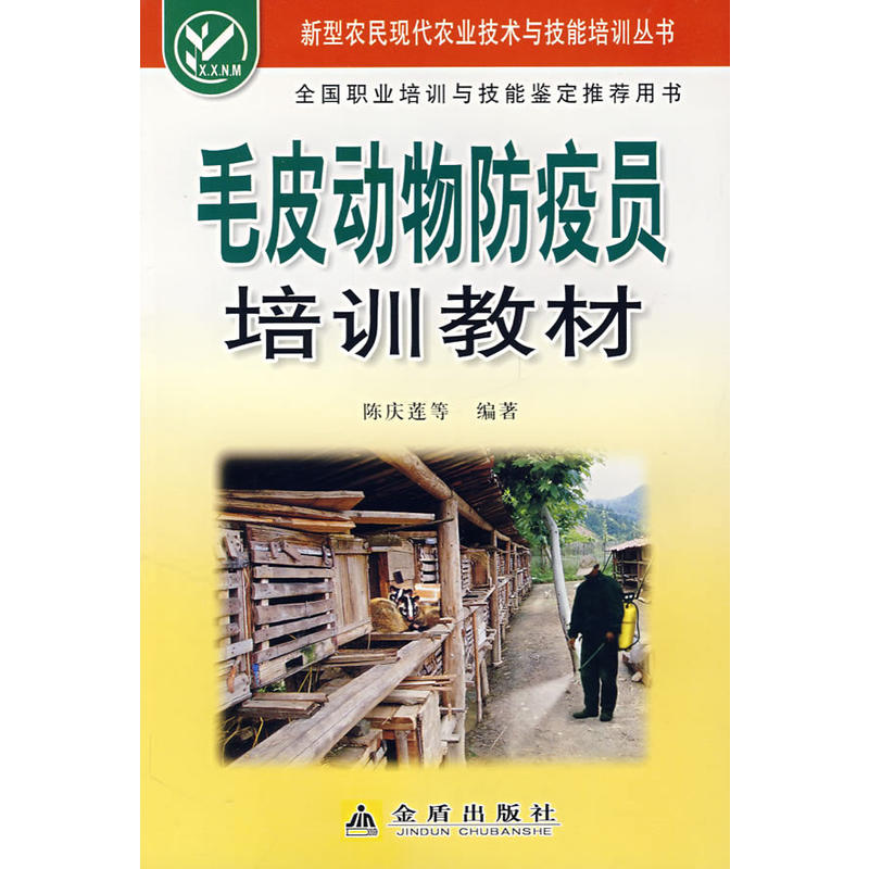 ëƤ������߆T��Ӗ�̲�