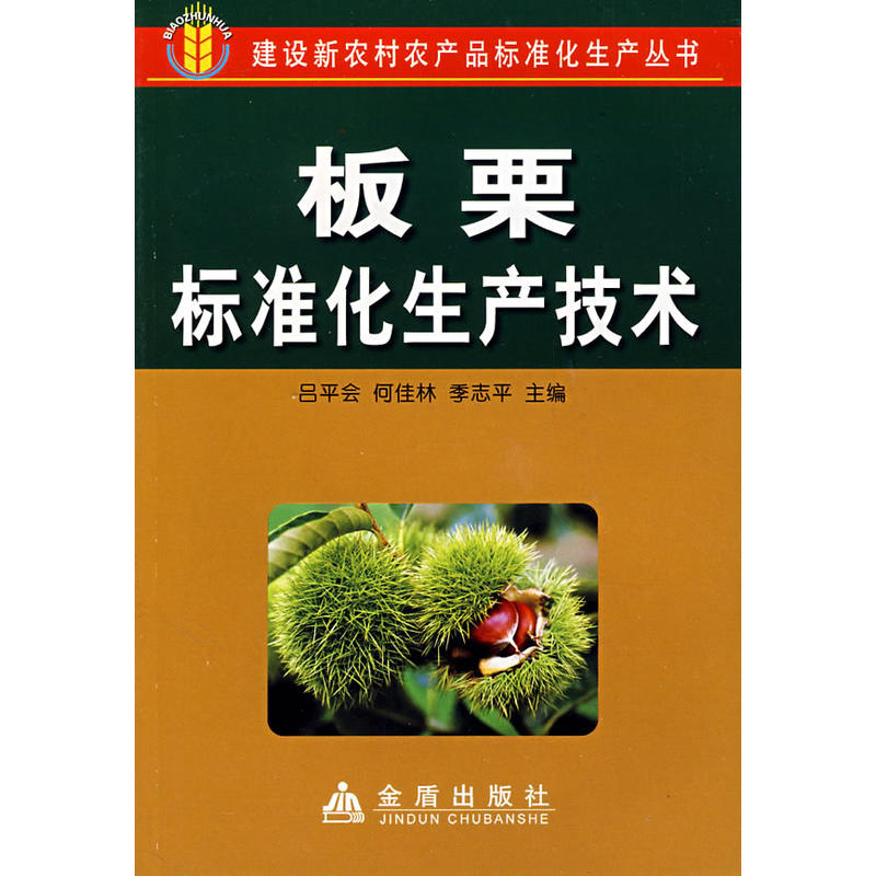 �����˜ʻ����a(ch��n)���g(sh��)