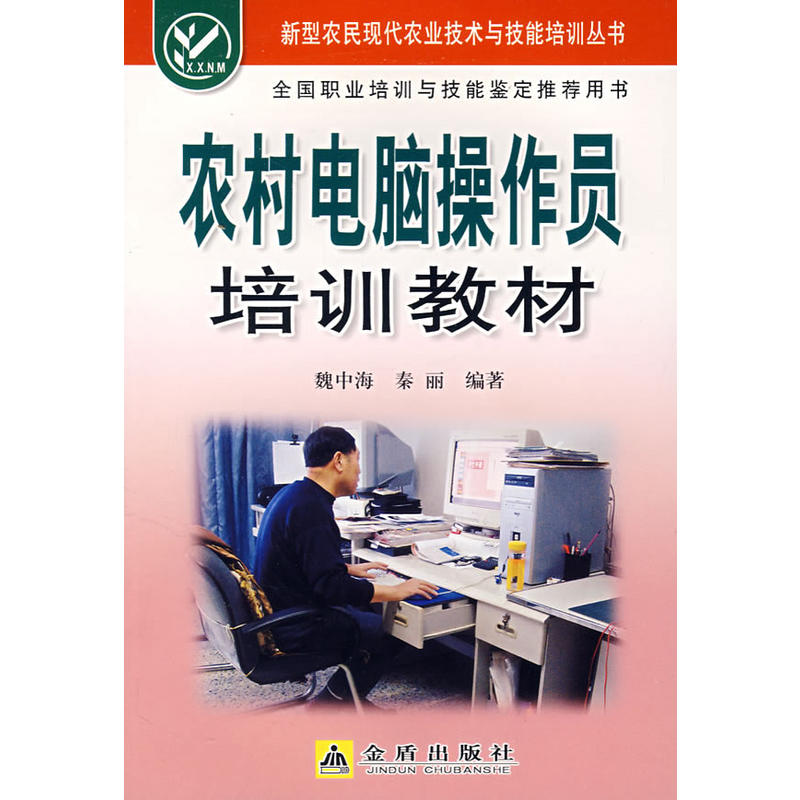 �r(n��ng)����X�����T��Ӗ�̲�