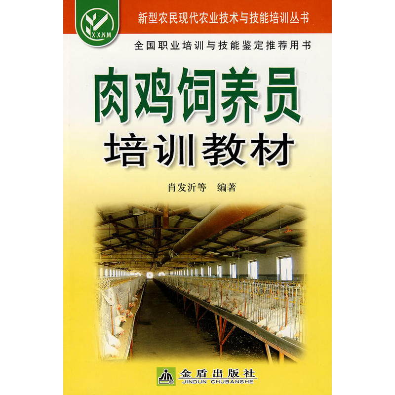 ���u��B(y��ng)�T��Ӗ(x��n)�̲�