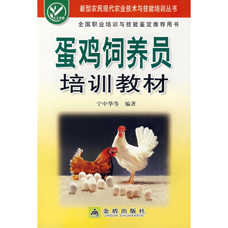 ���u��B(y��ng)�T��Ӗ(x��n)�̲�