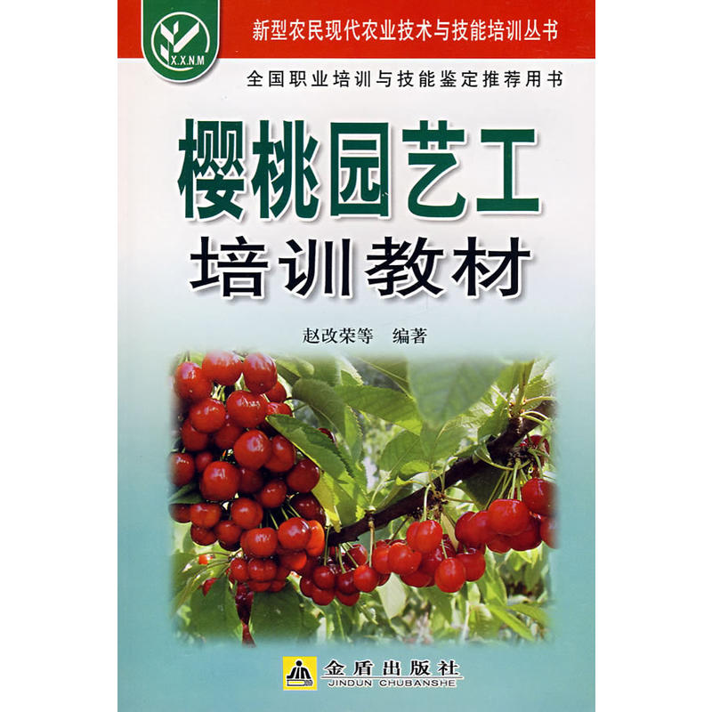 ���҈@ˇ����Ӗ�̲�