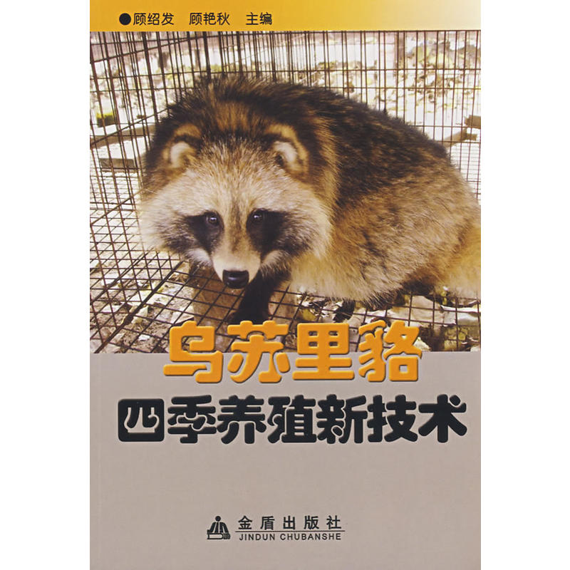 ���K����ļ��B(y��ng)ֳ�¼��g(sh��)