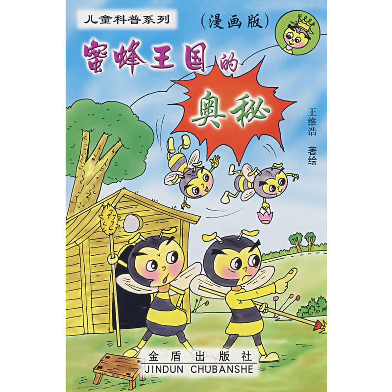 �۷������ĊW��