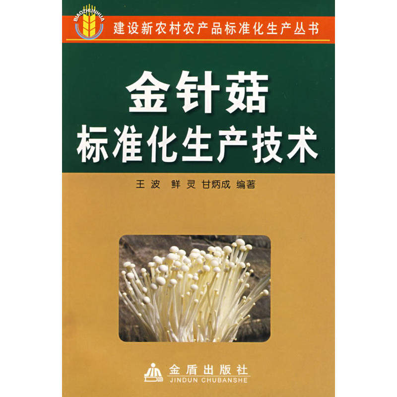 ������(bi��o)��(zh��n)�����a(ch��n)���g(sh��)