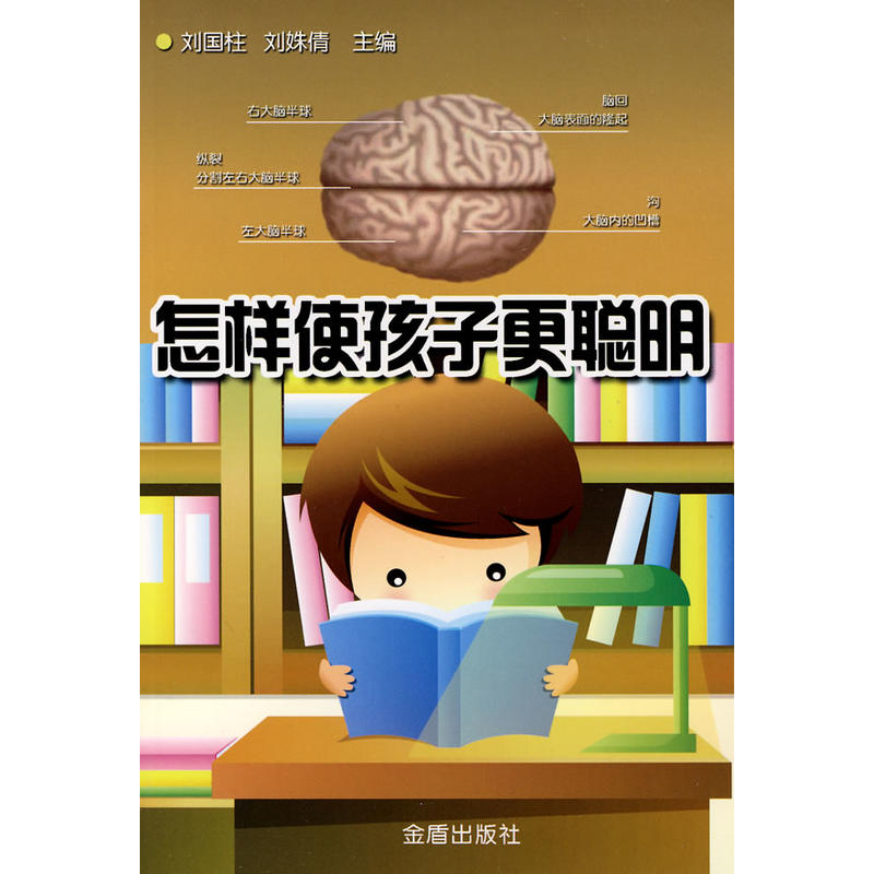 ����ʹ���Ӹ���