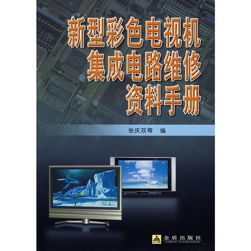 ���Ͳ�ɫ�ҕ�C(j��)�����·�S���Y���փ�