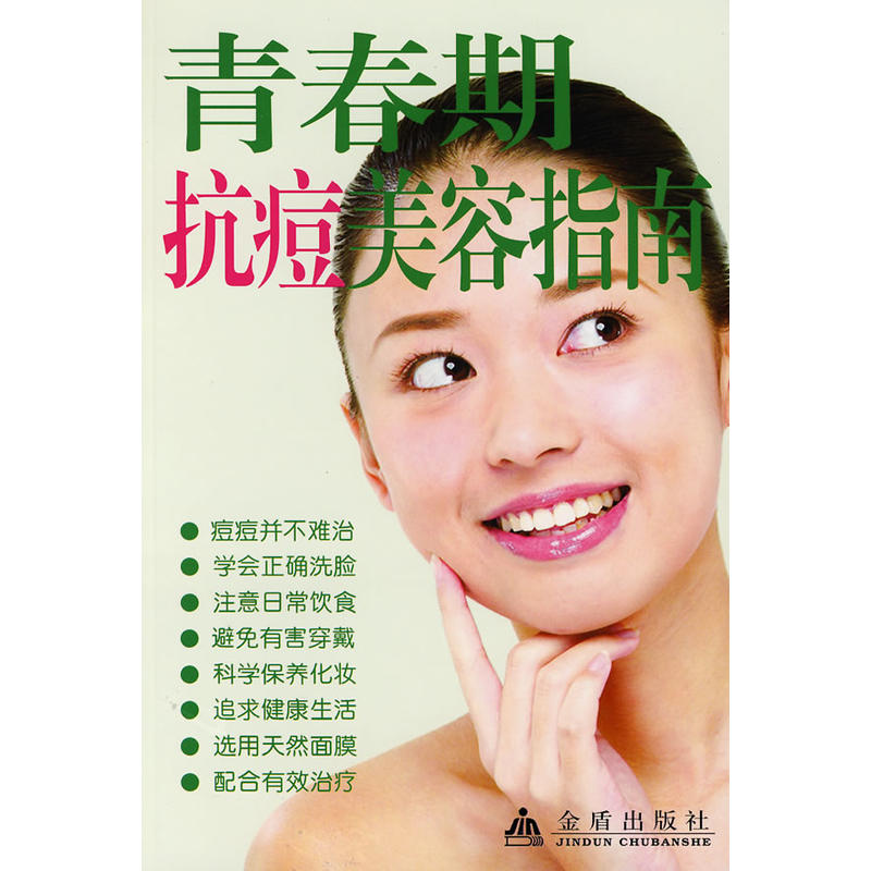 �ഺ�ڿ�������ָ��