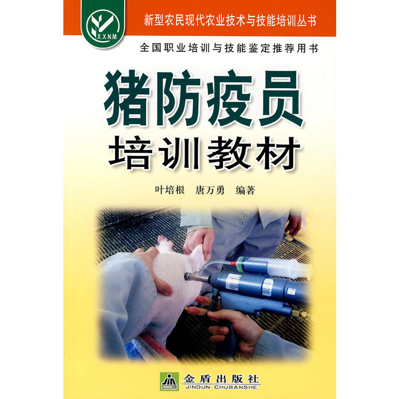 �i���߆T��Ӗ(x��n)�̲�