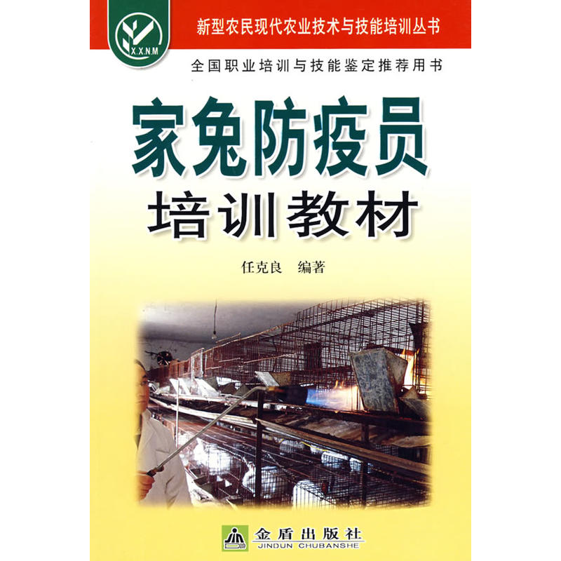 ���÷��߆T��Ӗ(x��n)�̲�