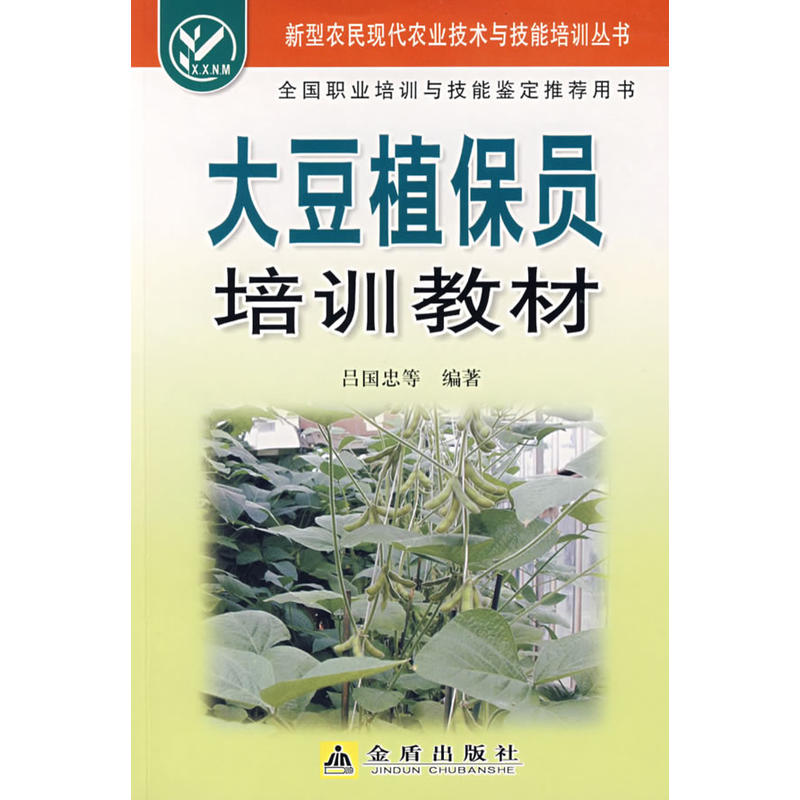 ��ֲ���T��Ӗ�̲�