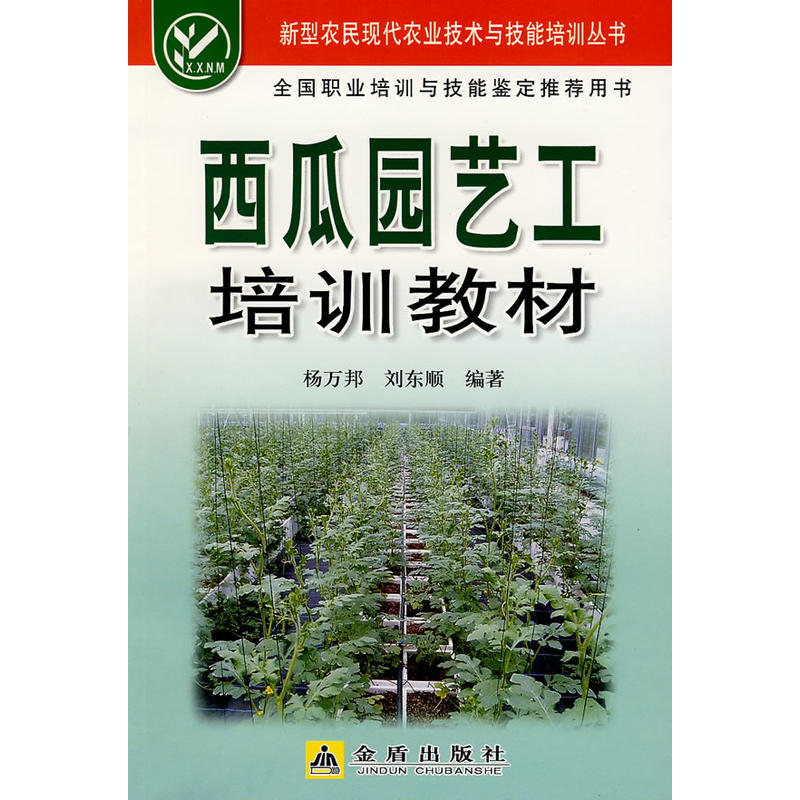 ���ψ@ˇ����Ӗ(x��n)�̲�