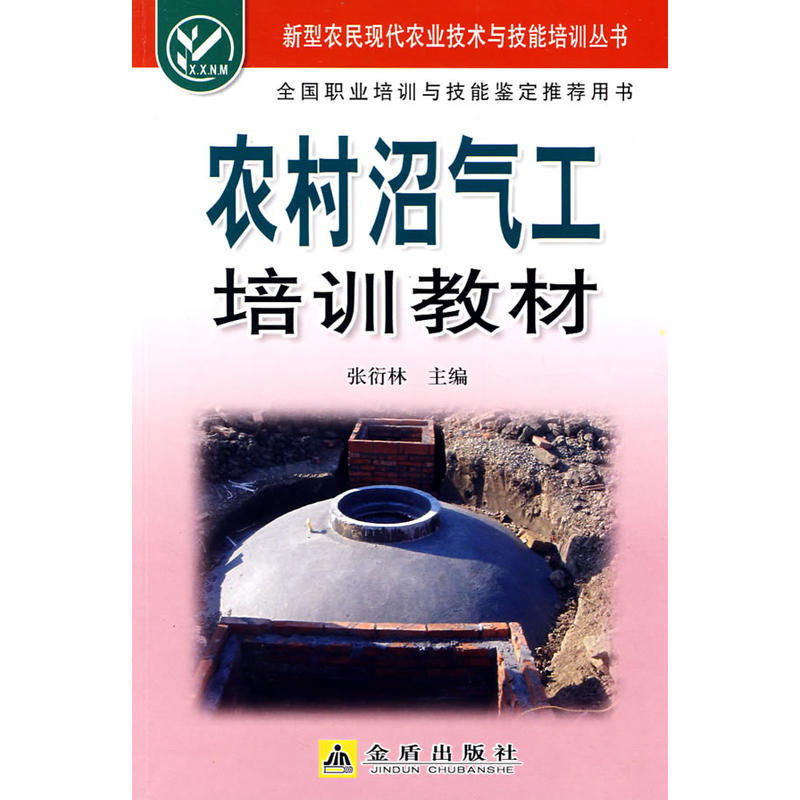 �r(n��ng)���Ӛ⹤��Ӗ(x��n)�̲�