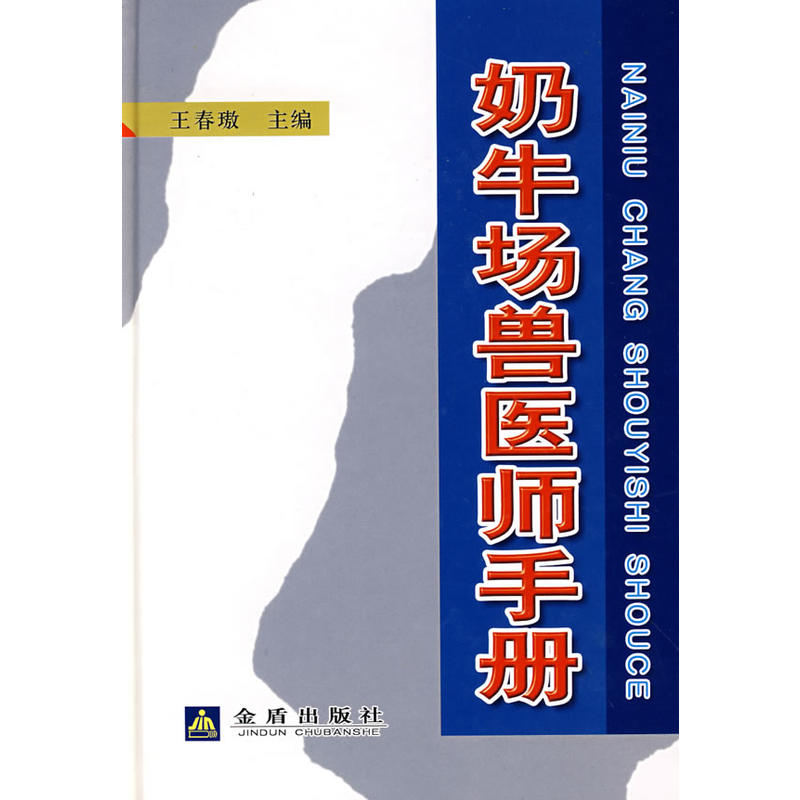 ��ţ��(ch��ng)�F�t(y��)���փ�(c��)