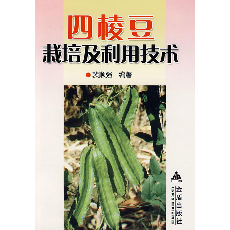 ���ⶹ���༰���ü��g(sh��)