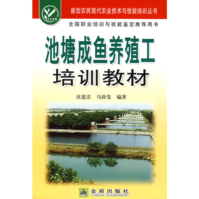 �������~�B(y��ng)ֳ����Ӗ(x��n)�̲�