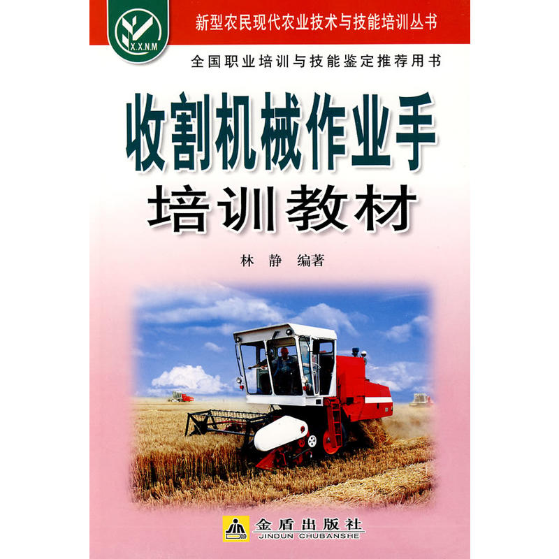 �ո�C(j��)е���I(y��)����Ӗ(x��n)�̲�