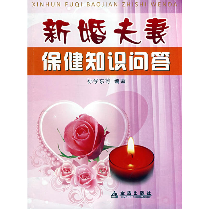 �»���ޱ���֪�R(sh��)��(w��n)��