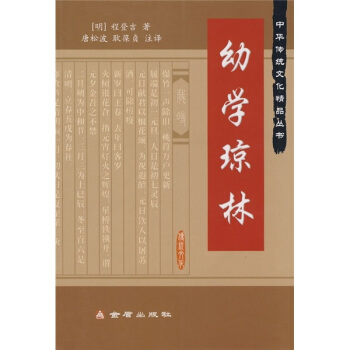 �׌W(xu��)����