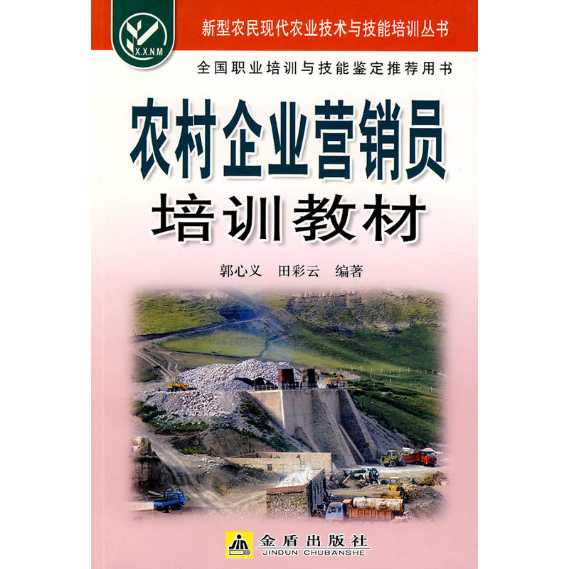 �r(n��ng)����I(y��)�I�N�T��Ӗ(x��n)�̲�