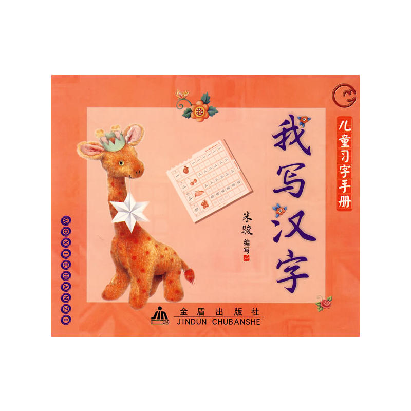 ��ͯ��(x��)���փ�(c��)���Ҍ��h��